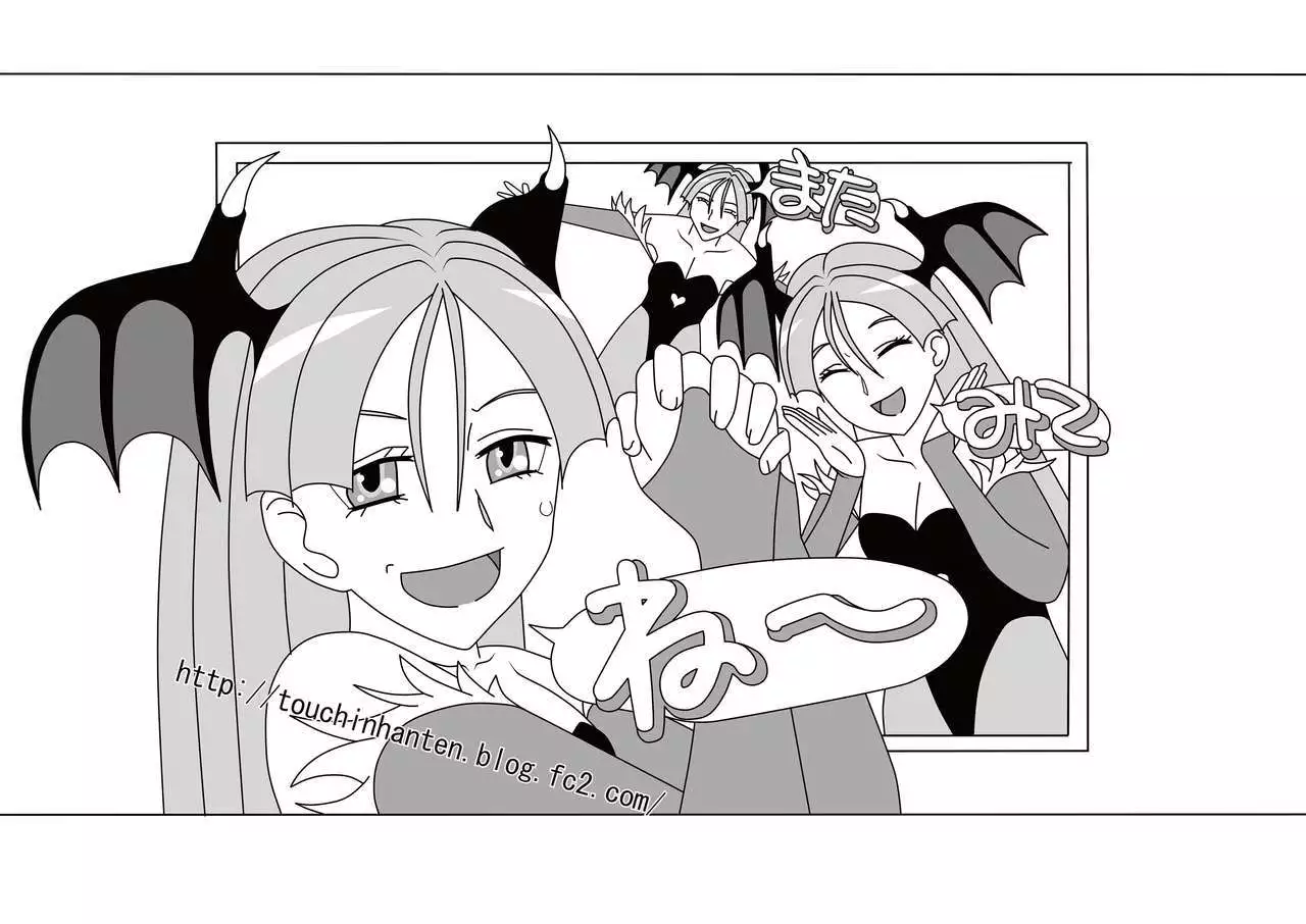 Inma NO Ranbu | Lewd Devil's Revelry