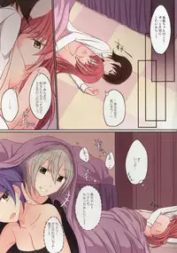 (C91) [434 Not Found (isya)] Addicted LiPPS 4 (THE IDOLM@STER CINDERELLA GIRLS)