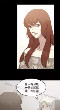 [曹栗] 赞助者 [中国翻訳]