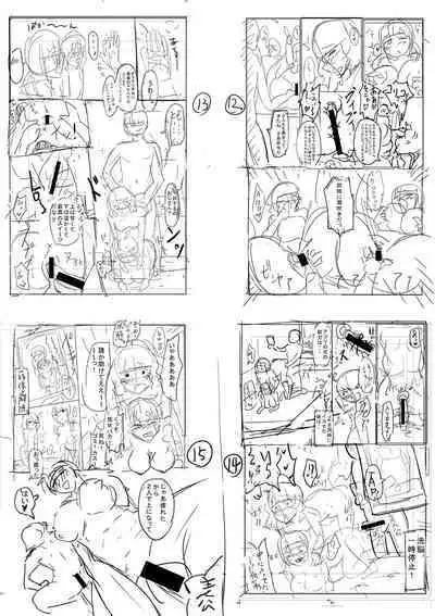 Dou Shiyou!! Bitch Nomi no Harem Tsukutchatta!!!! | 怎么办!我建起只有碧池的后宫了!