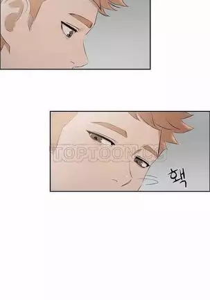 性教育 1-48.5 中文翻译(完結)