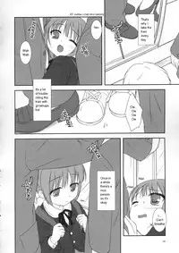 (C67) [FlavorGraphics* (Mizui Kaou)] From Shinyokohama To Akihabara (Shuukan Watashi no Oniichan) [English]