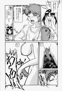 [Bokuto Kimiha] Acchi Kocchi Ecchi