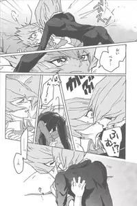 (Sennen Battle Phase 10) [Puppurin (Itsuki, Yosuke, Mochiko)] DOPPINS (Yu-Gi-Oh! Zexal)