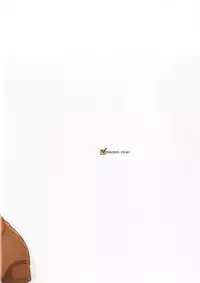 (Reitaisai 13) [Vitamin Gohan (Hasegawa Keita)] Puppet Complex (Touhou Project)