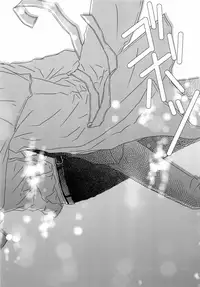 (C91) [Private Garden (Yuzuko Syou)] Oboreru Sakana (Boku dake ga Inai Machi)