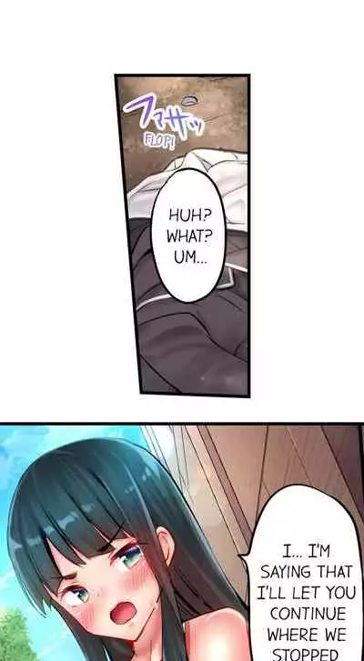 [Yuuki HB] 1 Piston de Bareru Uso ~Jishou Bitch wa Ubu ni Nureru~ | Busted in One Thrust Ch. 1 - 25 [English] [Ongoing]