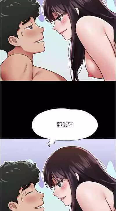 Can not miss 01-07 chi