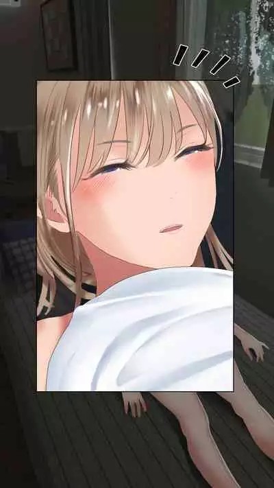 [ringo] Onii-chan wa mou Watashi no Hiza no Ue de Kyun-shi ni Sureba ii (Zenpen)