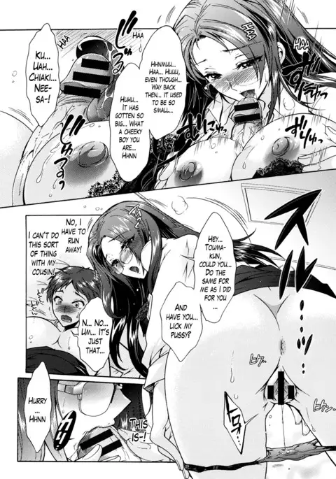 Sanshimai no Omocha - The Slave of Three Sisters Ch. 1-2