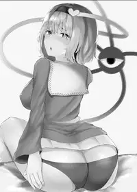 [Kigou to Zenchou no Palace (Anom)] Fuyu wa Satori-sama to Nukunuku Shitai + Satori-sama Cosmography (Touhou Project) [Digital]