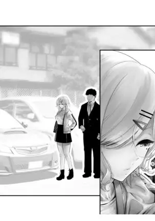 -Higuchi Madoka- Kousai Bare, Koubu Zaseki de Netorare Choukyou