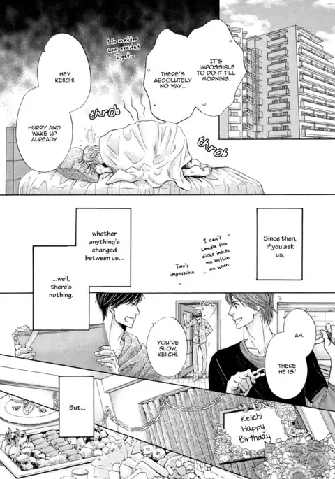 Futari no Musuko ni Nerawarete Imasu | I'm Being Targeted by My Two Sons