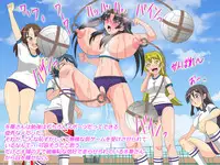 [Amulet] Gangu ni Natta Ojou-sama