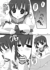 (C81) [TOYBOX, Kujira Logic (Kurikara, Kujiran)] Gensoukyou Chichi Zukan - Soushuuhen 2 (Various)