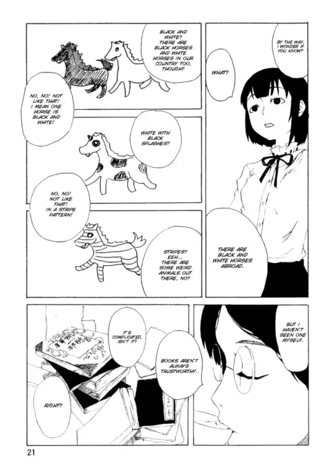 PM3-12 no Reizouko