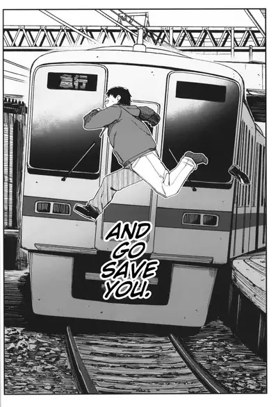 Re:Rape 4 Saishuuwa | Re:Rape 4 The Final Chapter