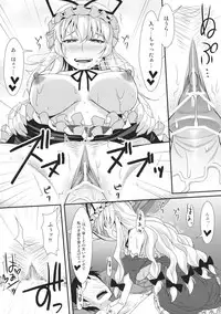 (Reitaisai 8) [angelphobia (Tomomimi Shimon)] Yasei no Chijo ga Arawareta! (Touhou Project)