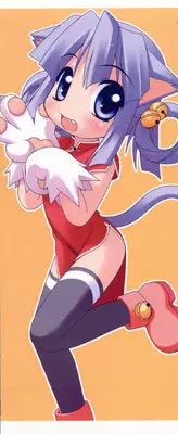 Hin-nyu v13 - Hin-nyu Gentei