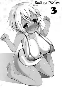 (COMIC1☆10) [Zetsubou Shiromuji (Shousan Bouzu)] Matomema! (Various)