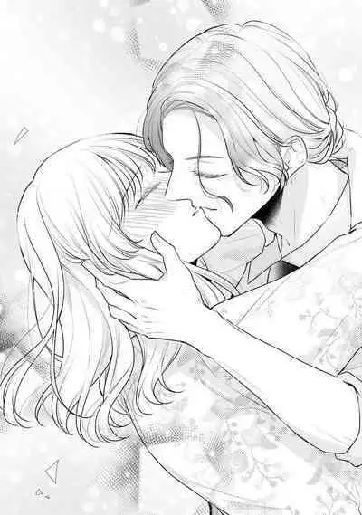 Dekiai moratoriamu outotsuna futari ga pea ni naru made | 溺爱,青涩 直到格差二人配平之时