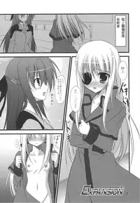 (SC42) [Upagoya (Endori)] EXPANSION (Mahou Shoujo Lyrical Nanoha)