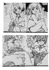 (C89) [Bronco Hitoritabi (Uchi-Uchi Keyaki)] Orphans Heroines PLUS (Mobile Suit Gundam Tekketsu no Orphans)