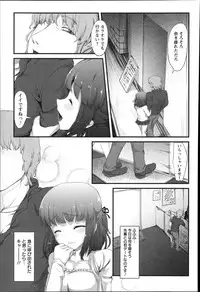 [Fujimi] Shoujo Sanka