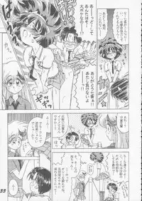 (C52) [RPG COMPANY (various)] OVA SPIRITS (Mahou Tsukai Tai! [Magic User's Club!])