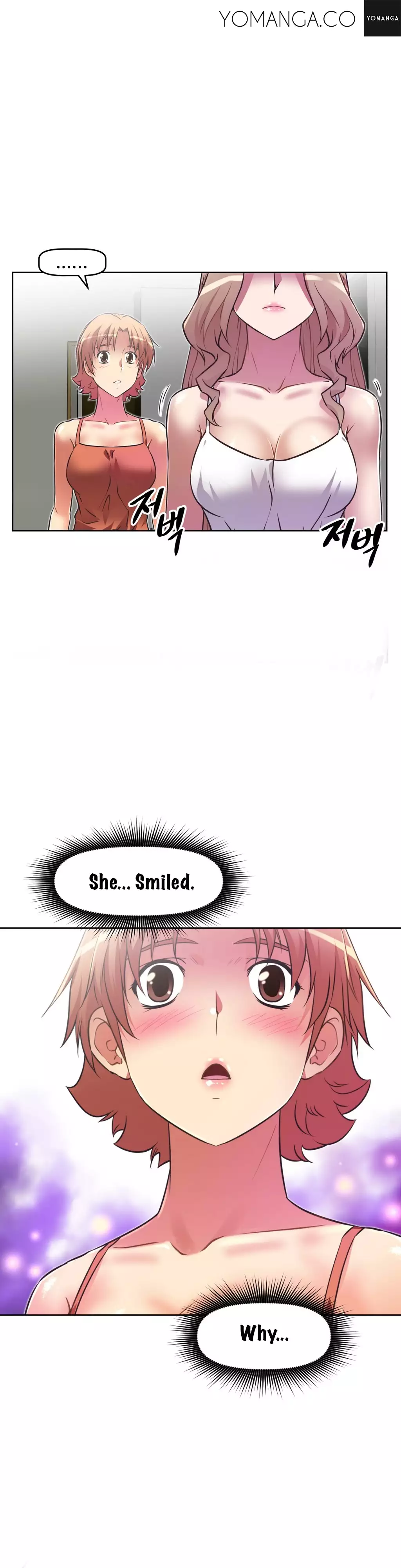 Brawling Go 0-17 Chapters