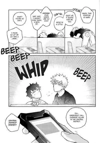 24 Jikan Hero | 24 Hours Heroes