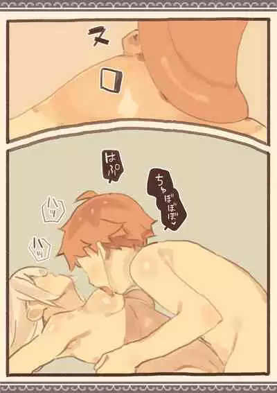 Tomodachi ga Dorei Ichiba ni Urareteta