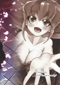 (C94) [k.nock in a wedge (k.nock)] Ashiki Koi (Yu-Gi-Oh! ZEXAL)