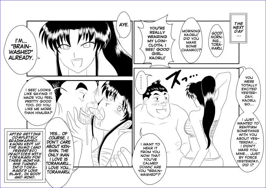 Sennou Kyouikushitsu ~Kamiya Kaoru Hen~ | Brainwashing Classroom ~Kami☆Kaoru Chapter~