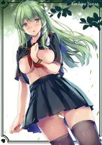 (Reitaisai 15) [MONE Keshi Gum (Monety)] GOTHIC TOHO for Adult (Touhou Project)