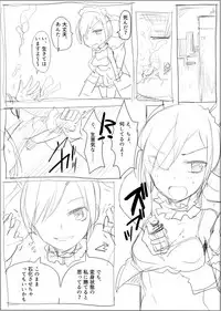 [/￥ (mos)] MWN -noa-