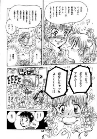 (C48) [Juukan Oukoku (Toyoshima Yuusaku)] Gehin na Mahoutsukai Ketsumedo Anal