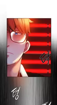 [Juder] 莉莉丝的脐带(Lilith`s Cord) Ch.1-27 [Chinese]