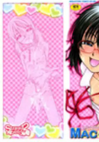 [Mac-V] Strawberry 12