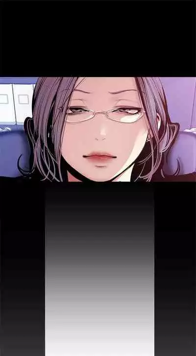 (週1)美麗新世界 1-73 中文翻譯 (更新中)