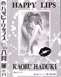 [Hazuki Kaoru] Happy Lips