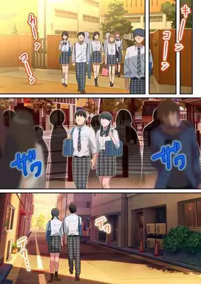 Musuko o Dokusen Suru Haha