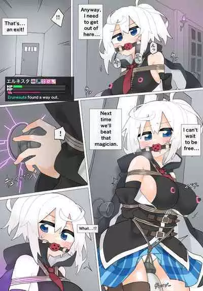 Erunesuta VS Pervert magician part 2