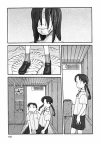 [Awatake Takahiro] Proxima 1.3