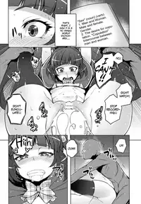 (C90) [LongHornTrain (CyoCyo)] Magical Peach Pie (Mahou Tsukai Precure!, Fresh Precure!) [English] [B.E.C. Scans]