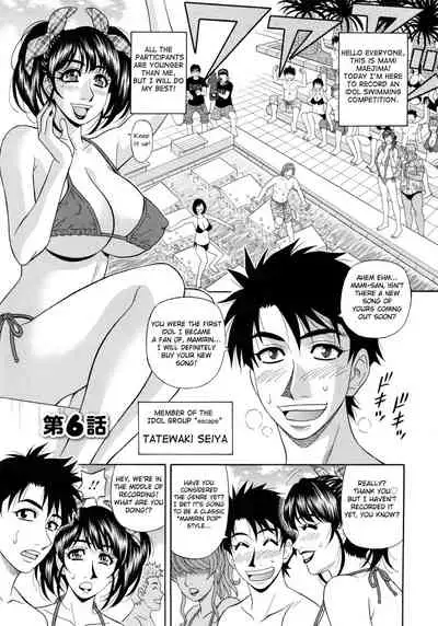 Mama ga Idol!? Ch.1-8