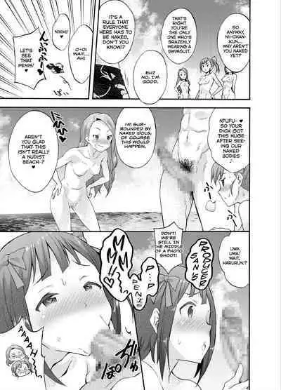 Minase-ke no Private Beach de Nude G4U! 1 2 + DL Genteiban