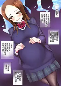 [sad.co (Sadokko)] Ijikuri Jouzu na Kanojo-san (Karakai Jouzu no Takagi-san) [Chinese] [罗洁爱儿个人机翻]