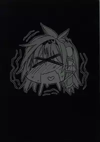 (C94) [r;1 (Ichikawa Ryuunosuke)] Sanae Udon 13 tama (Touhou Project)