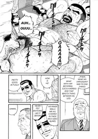 [Gengoroh Tagame] ACTINIA (man-cunt) [Eng]